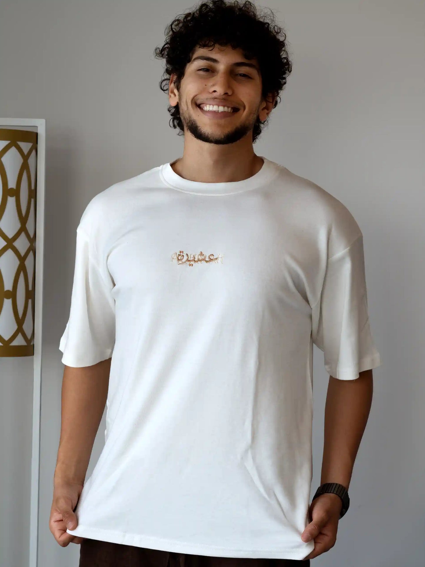 Pull Achirah