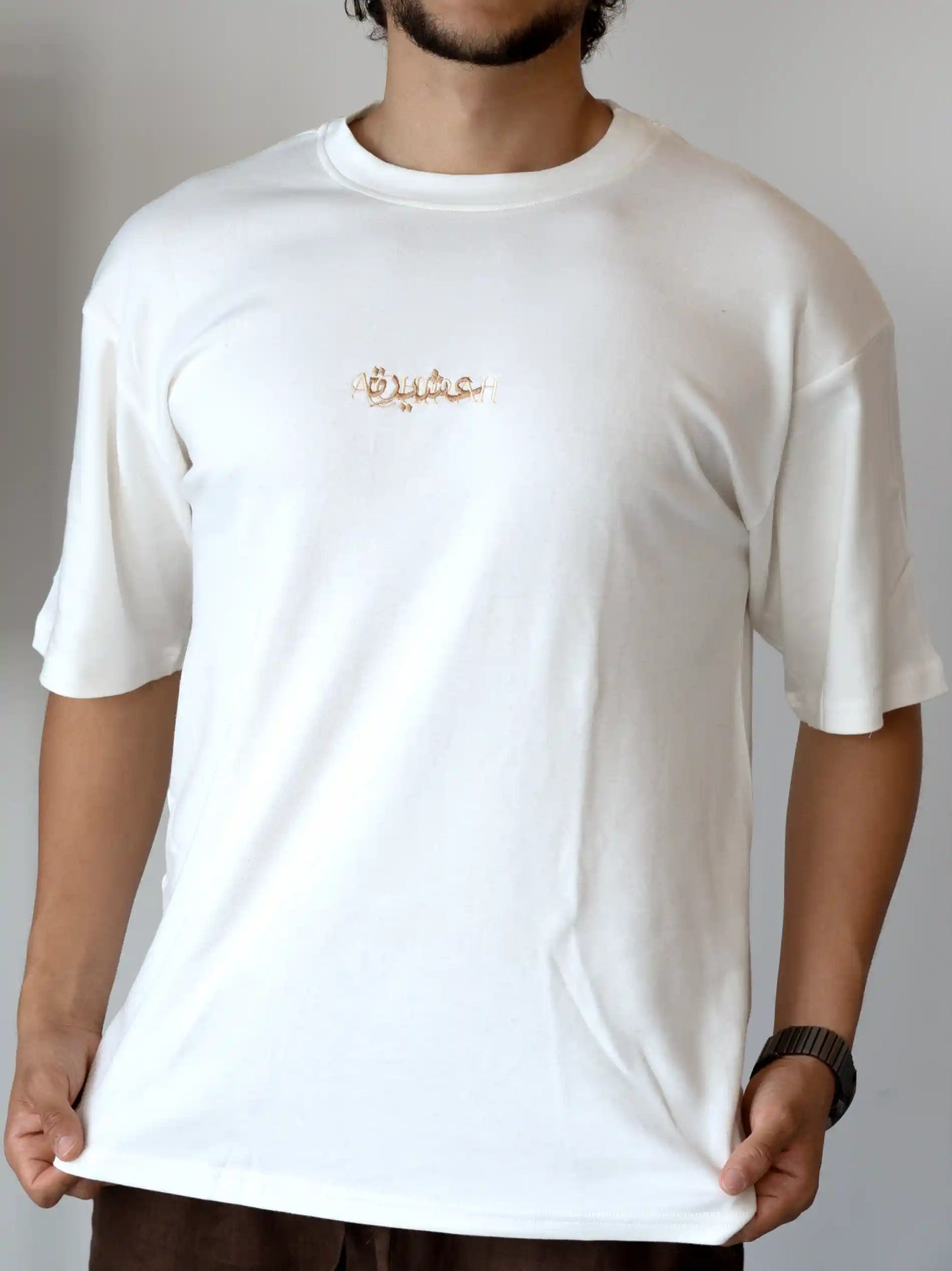 Pull Achirah